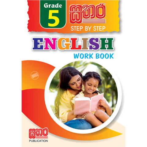 Grade 5 Step By Step English Work Book