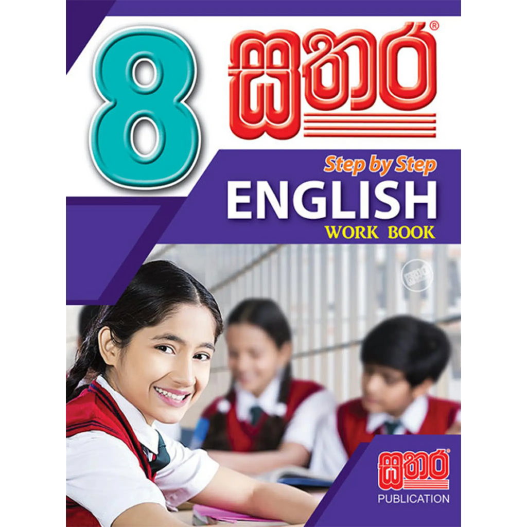 Grade 8 Step By Step English Work Book