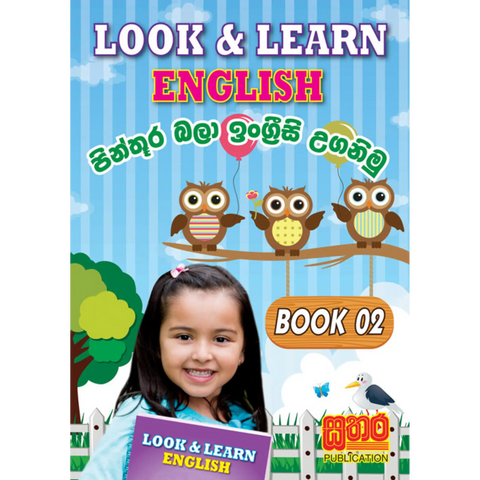 Look & Learn (Book 02)