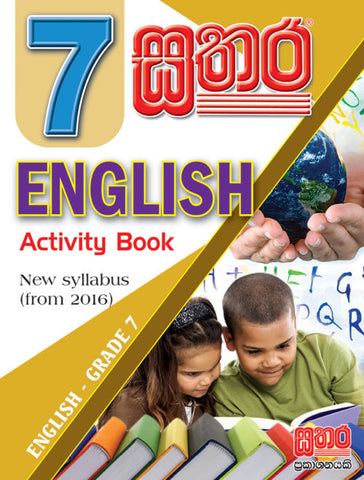 Grade 7 Step By Step English Work Book